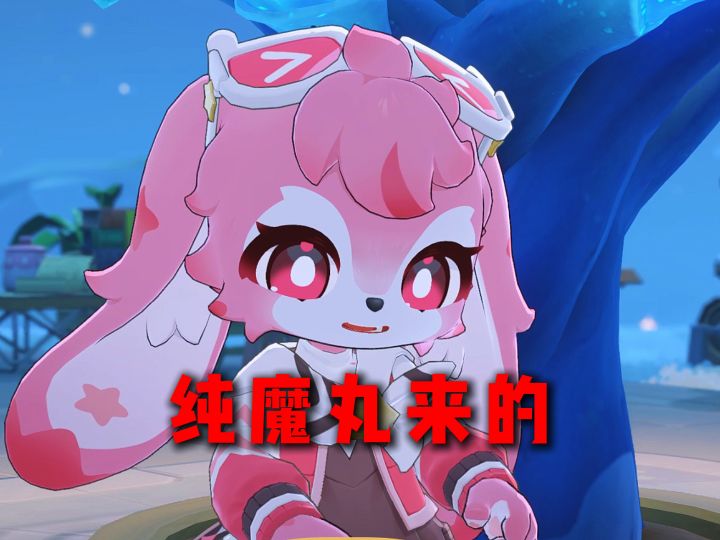 我也是真想看莫白刘海下的样子啊截图