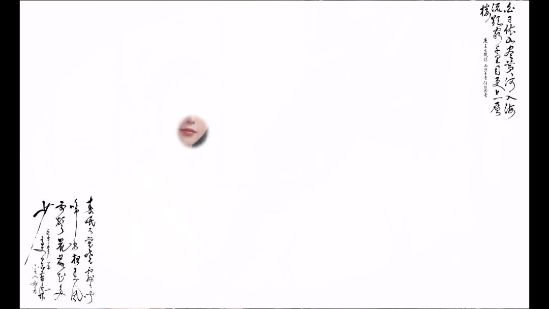 video-3644864