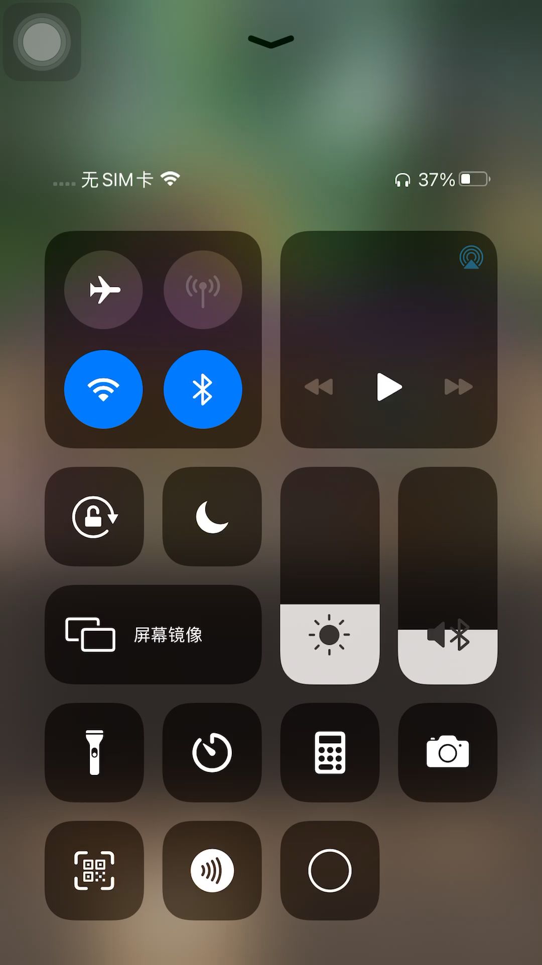 video-5416937