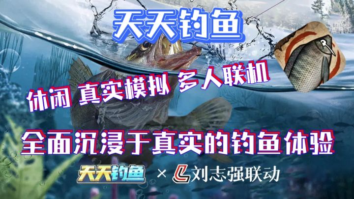 真实场景,身临其境❗包体仅有70MB❗还可以多人联机❓❗截图