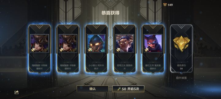 挺好截图