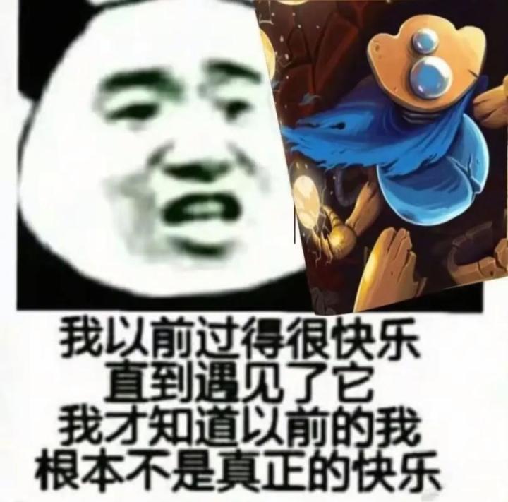 每日～劲爆～鸡煲～截图