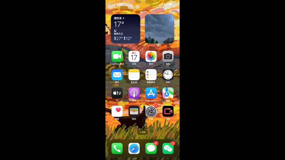 video-4047263