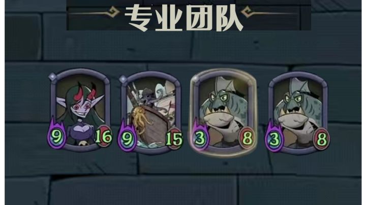破防日记：这集一秒都不想剪。截图