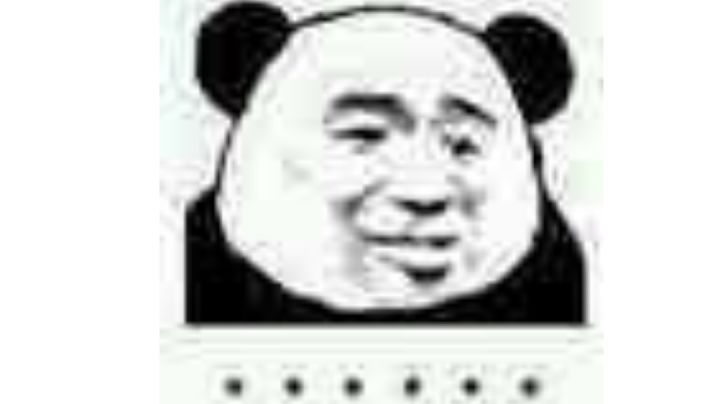 流星贱截图