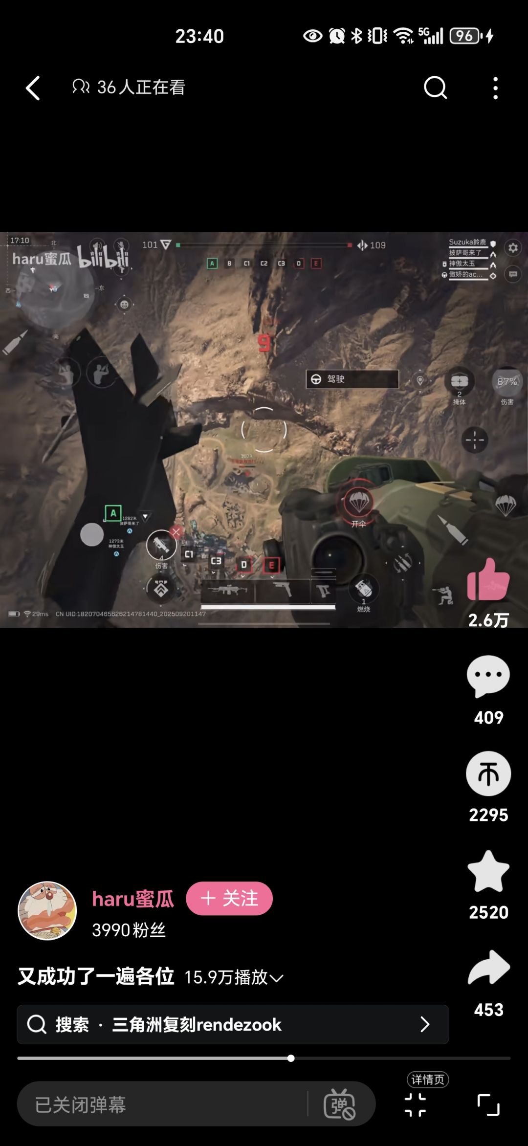 video-5244515