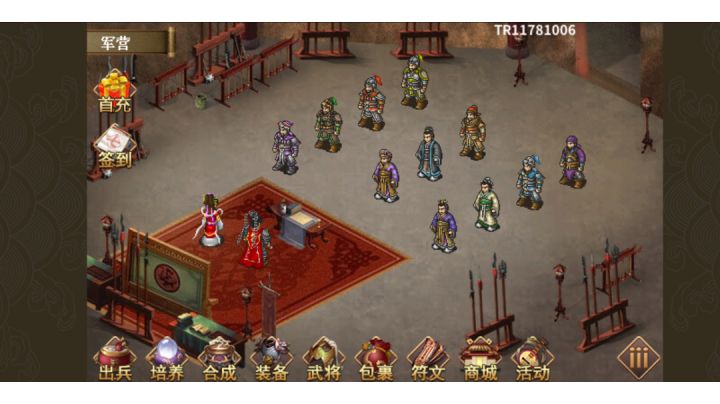 吕布传端午龙舟六回合结束攻略(打奖励关,可持续至10000分)截图