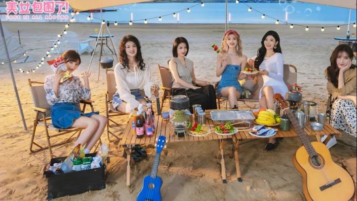 《完蛋,我被美女包围了》与众多美女谈恋爱截图