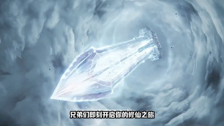 诛仙2推荐职业—平民玩家职业推荐截图