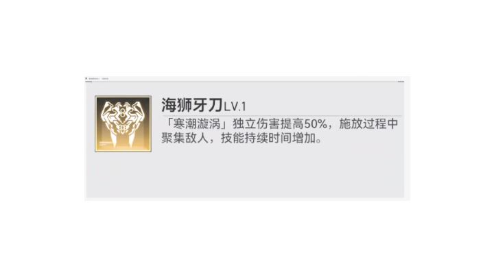 这个东西这么强吗？截图