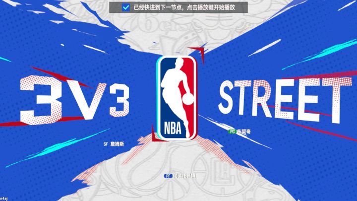 意外解锁砸扣彩蛋截图