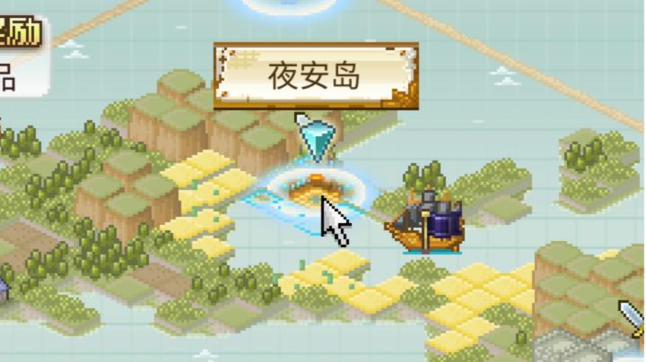 这次活动应该比较好做吧截图