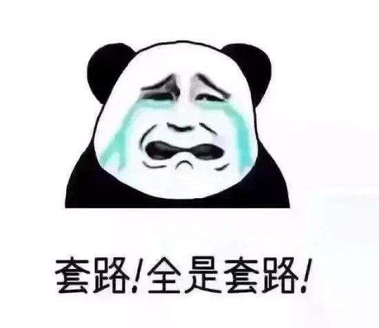 甄宓神魔5截图