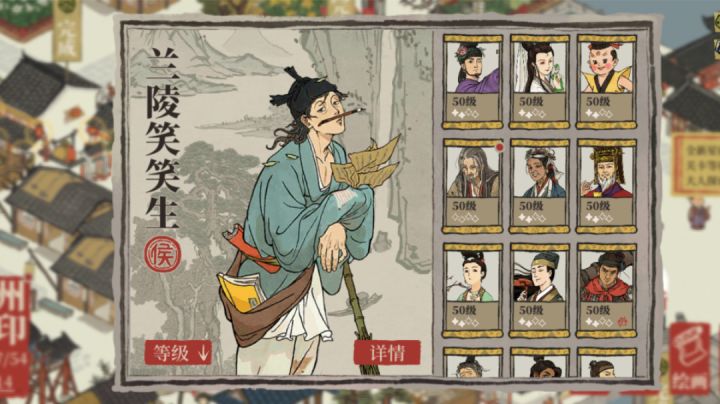 紫卡开荒角色推荐及金卡刷钱角色推荐!#攻略大师#截图