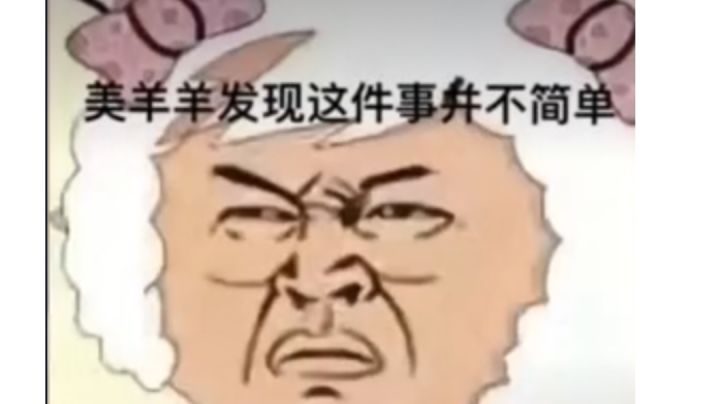 都五周年了,我竟然还没有机票,我太穷了(我很善良,我一点金都没刻)截图