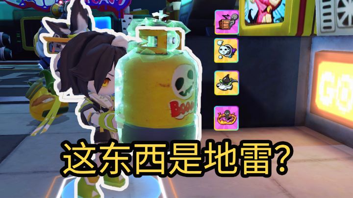 新配件介绍，迫击炮被削，奇葩体验服更新爆料【下】截图