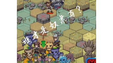 16难度薄纱19战任务 鳄鱼之灵