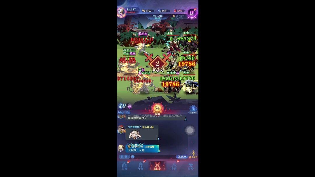 video-4067965