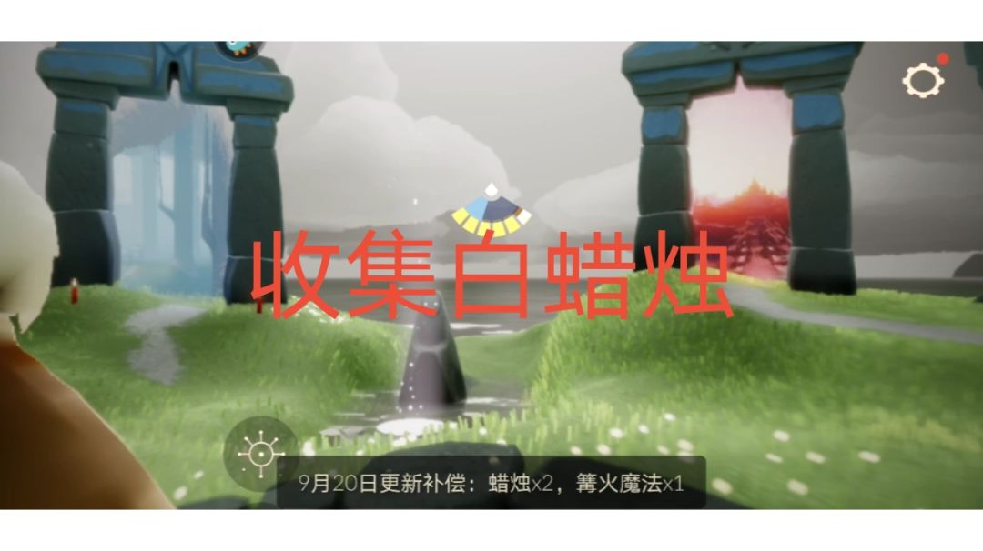 video-3696168