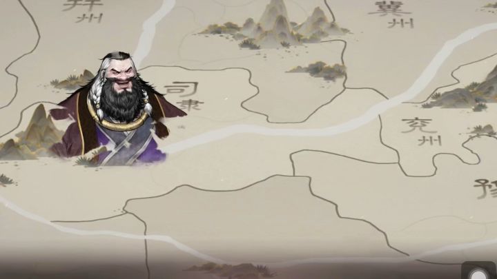 冲啊三国人截图