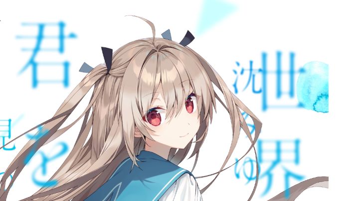 我挚爱的时光截图