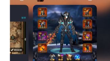 115跃迁斩，又帅又安逸