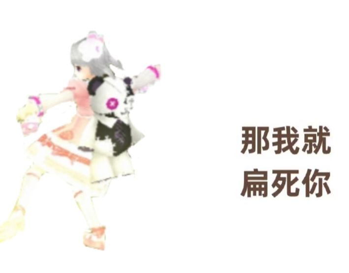 video-4934151
