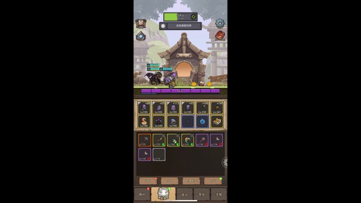 冰法用这套是真的无脑……截图