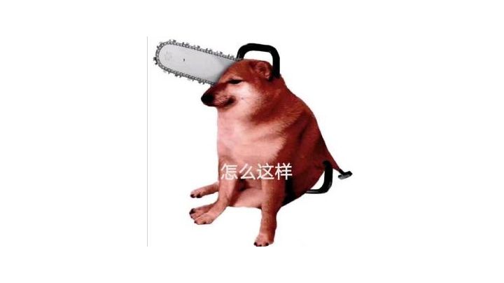 玩奇葩以来第一次好吧截图