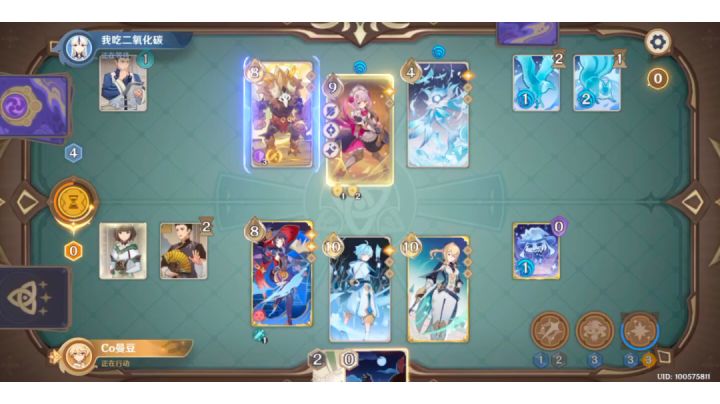 「七圣召唤视频」琴+冰冻 打 纯水+双岩截图