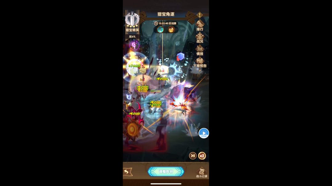 video-4310831