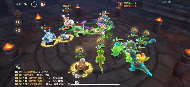 喜欢对面大哥的名字,这是一种竞技精神。截图