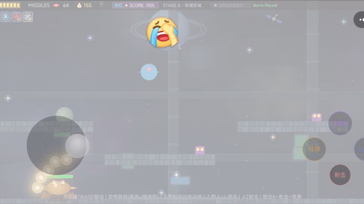 卡墙里（视频版）截图