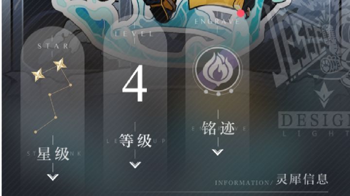 卡关攻略(不是)截图