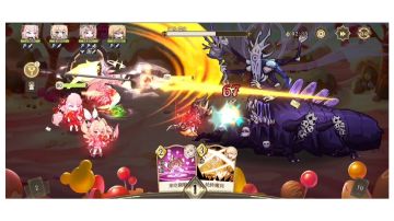 食材11血条消失术