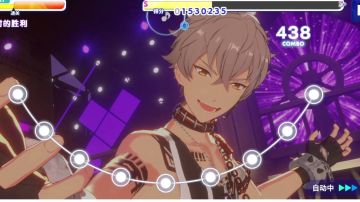 大神晃牙「打破常识者」spp展示♪