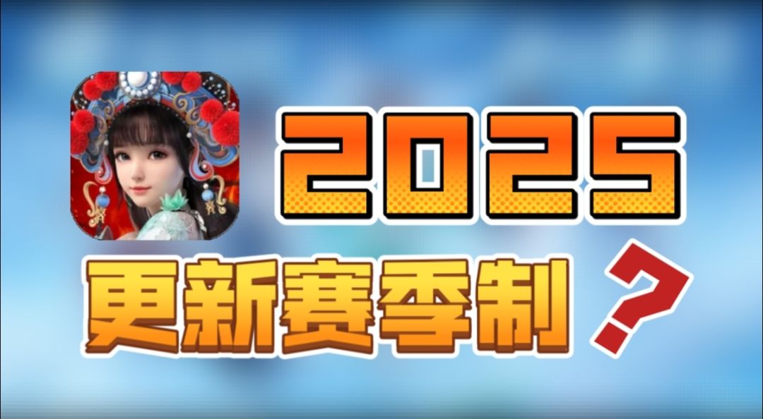 video-4683524