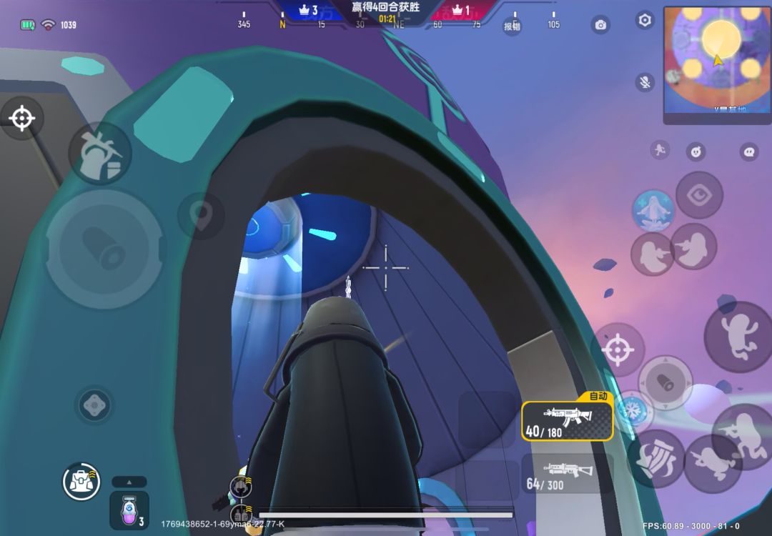 video-5472064