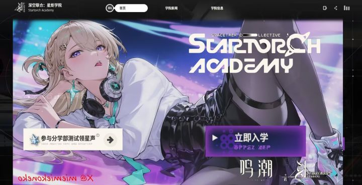怎么个事截图