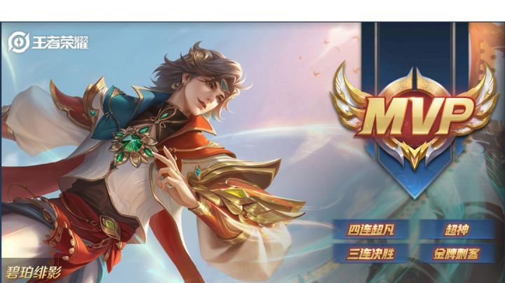 暃其实还可以,为什么没什么人用呢?截图
