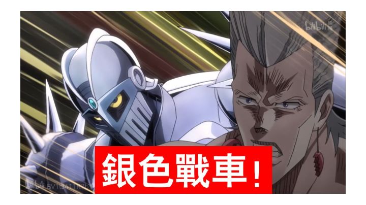 脚本公司必没码截图
