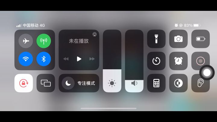 库里三分很厉害？确定吗？就三分？截图