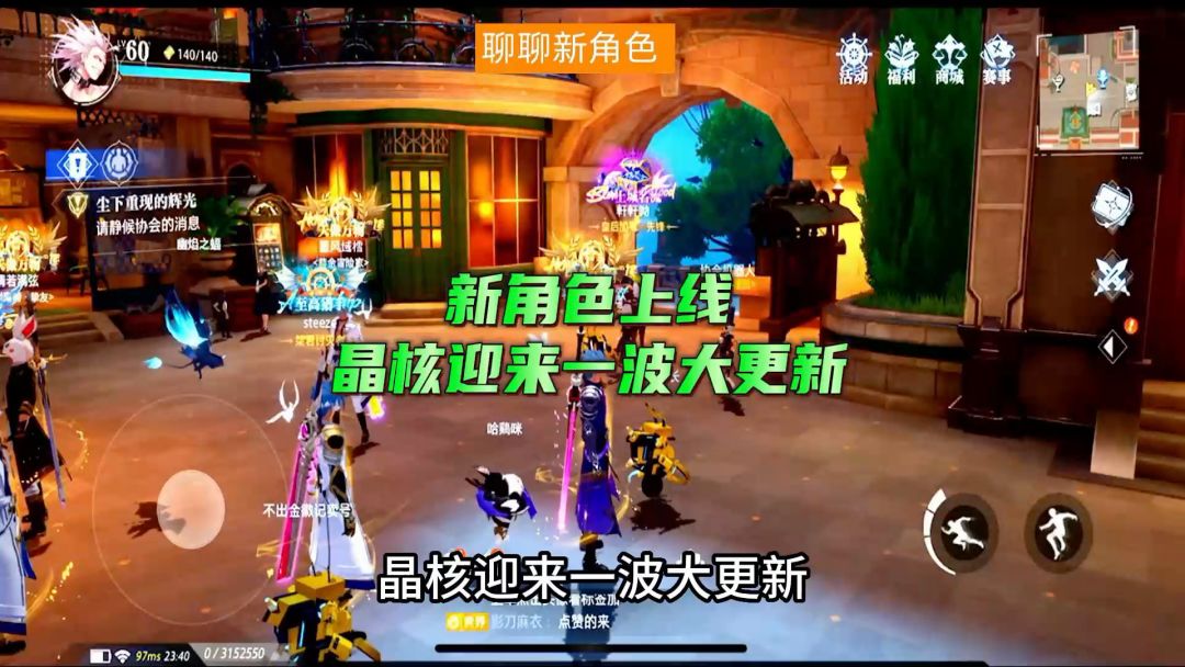 video-3743042