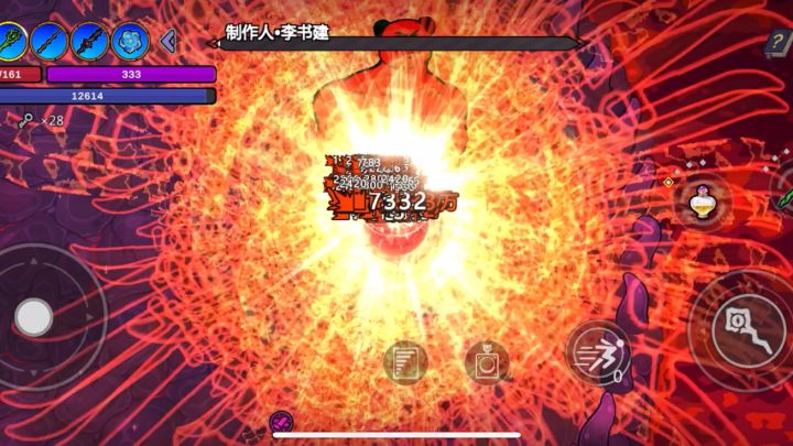 【流派心得】破魔剑全屏爆发流:3000万秒伤的平民解法截图