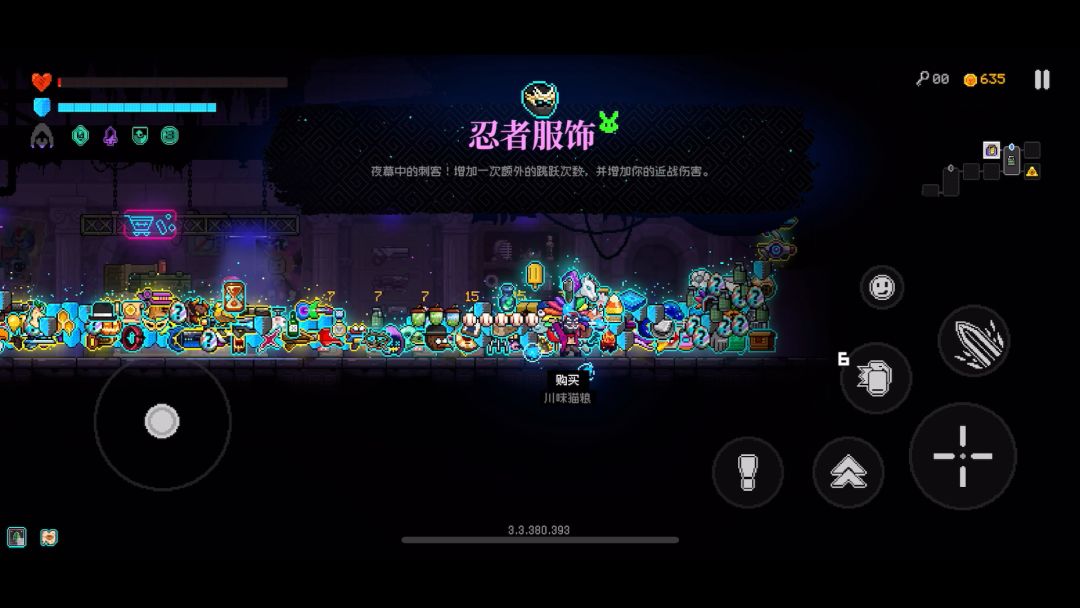 video-3975350
