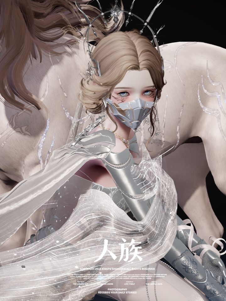 [以闪亮之名]以闪八种族女武神，谁是最强战斗力截图