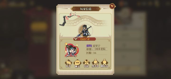 管它什么七布八布的,一刀的事截图