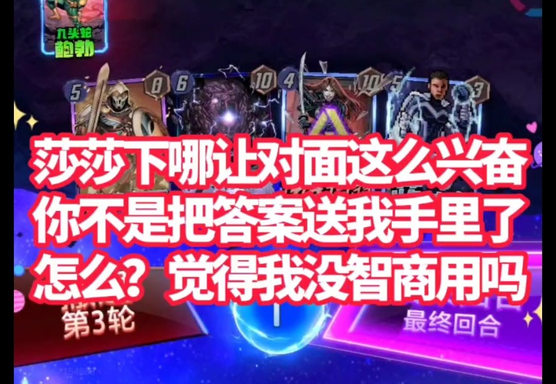 video-4854253