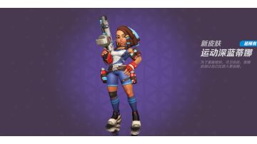 水晶攻防？拿来吧你！