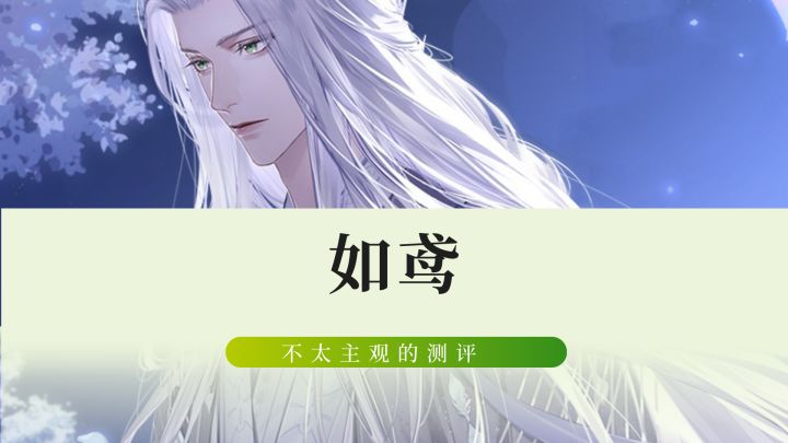 古风小哥哥太帅了!心动啦!截图